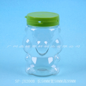 sp-jx200b