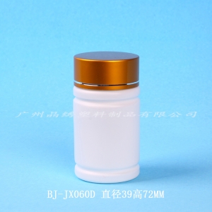 bj-jx060d-2