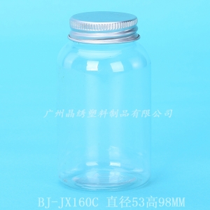 bj-jx160c-1