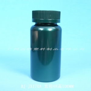 bj-jx170a